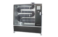 Nagrzewnica olejowa na podczerwień AH-300i